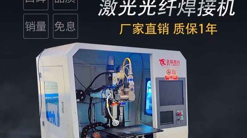 水切割机售后哪家强？揭秘选购关键点